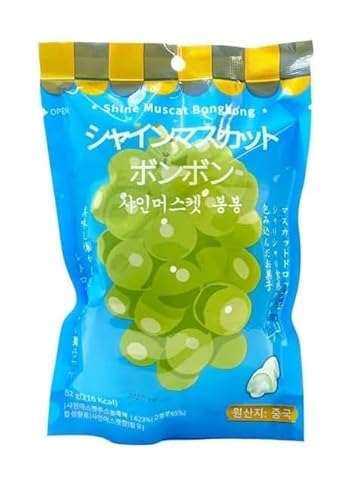 シャインマスカットボンボン」の人気商品一覧 | 安い商品を通販サイト